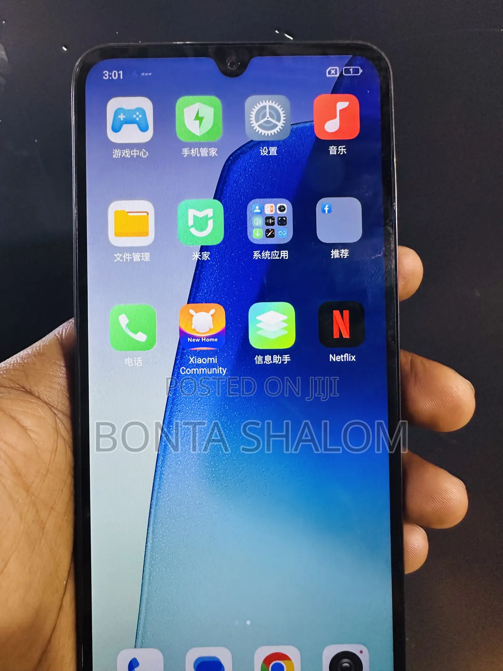 Xiaomi Redmi 14C 128 GB Black