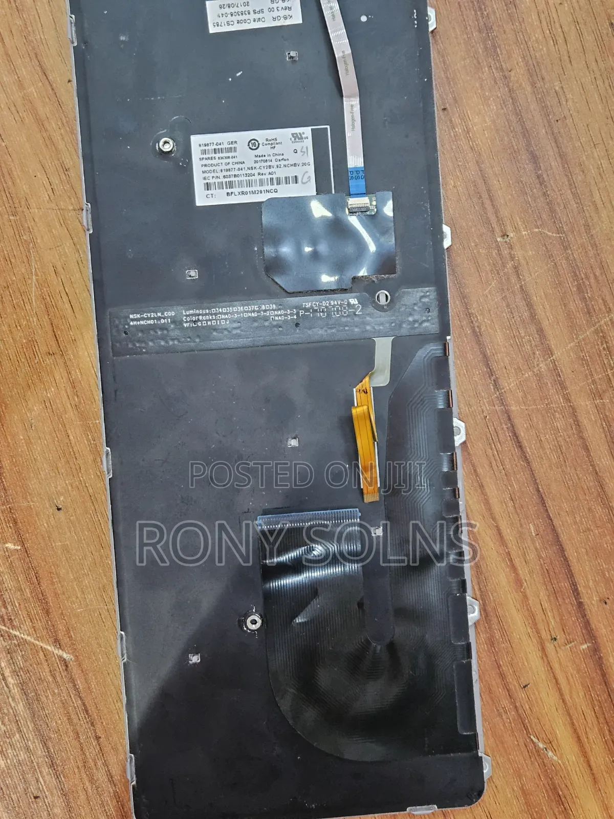 HP Elitebook 840 G3 Keyboard