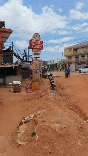 🔥🔥 14 Shops for Sale in Bombo Road, Kawempe! 🔥🔥