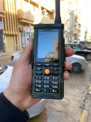 New SQ 7700 8 GB Green