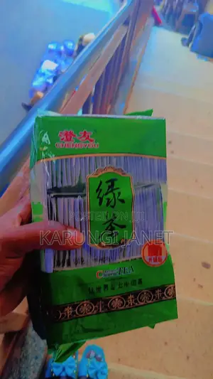 Chinese Green Tea