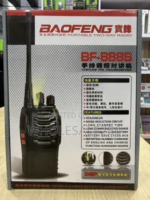 BAOFENG BF-888S Walkie Talkie Radio Call
