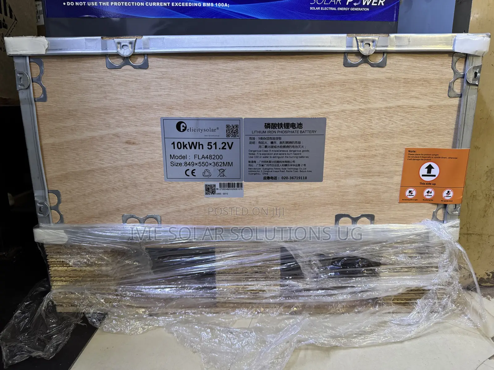Felicity Lithium Battery 10kwh 200ah 48v