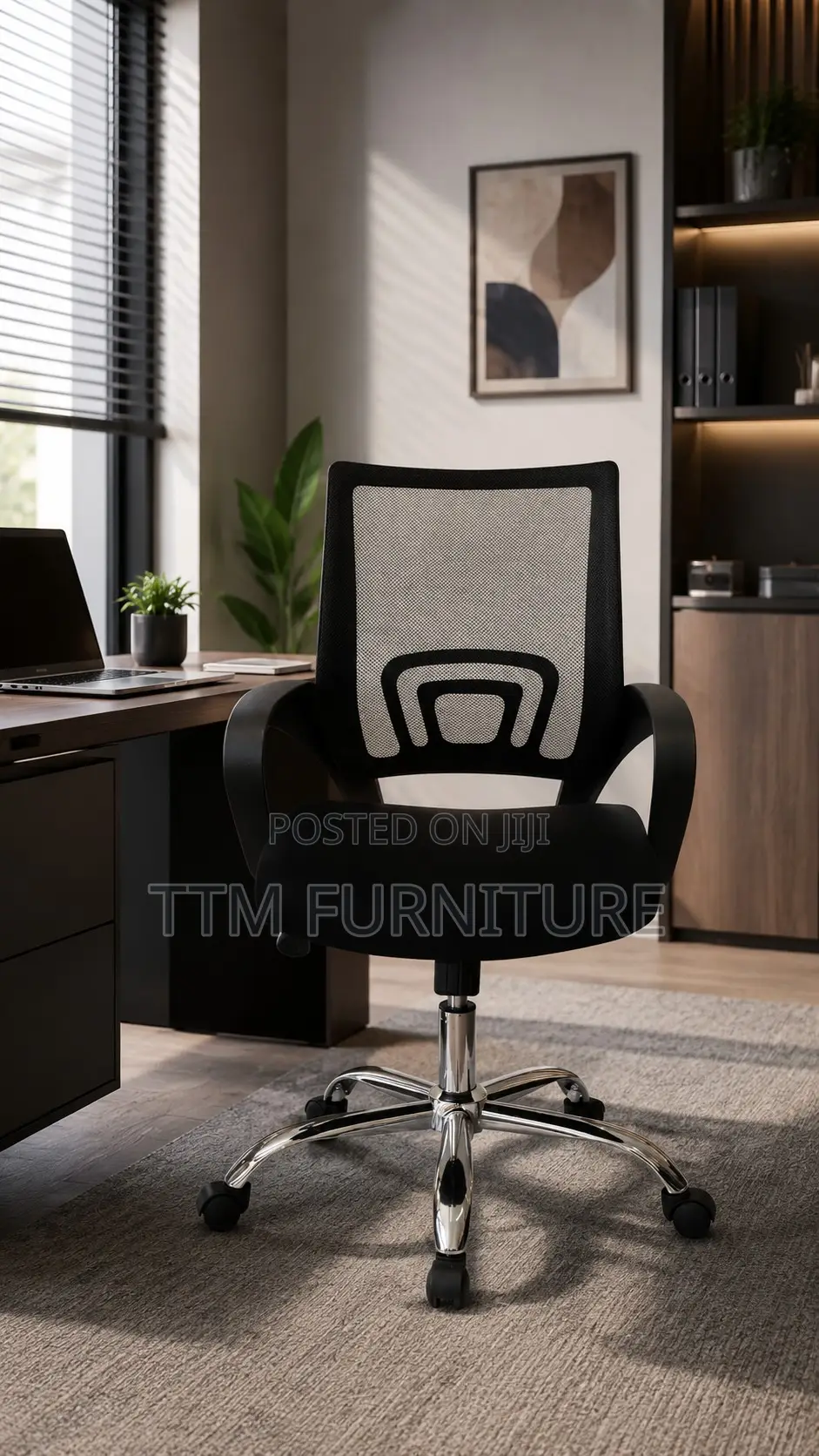 Mesh Office Chair (Net)