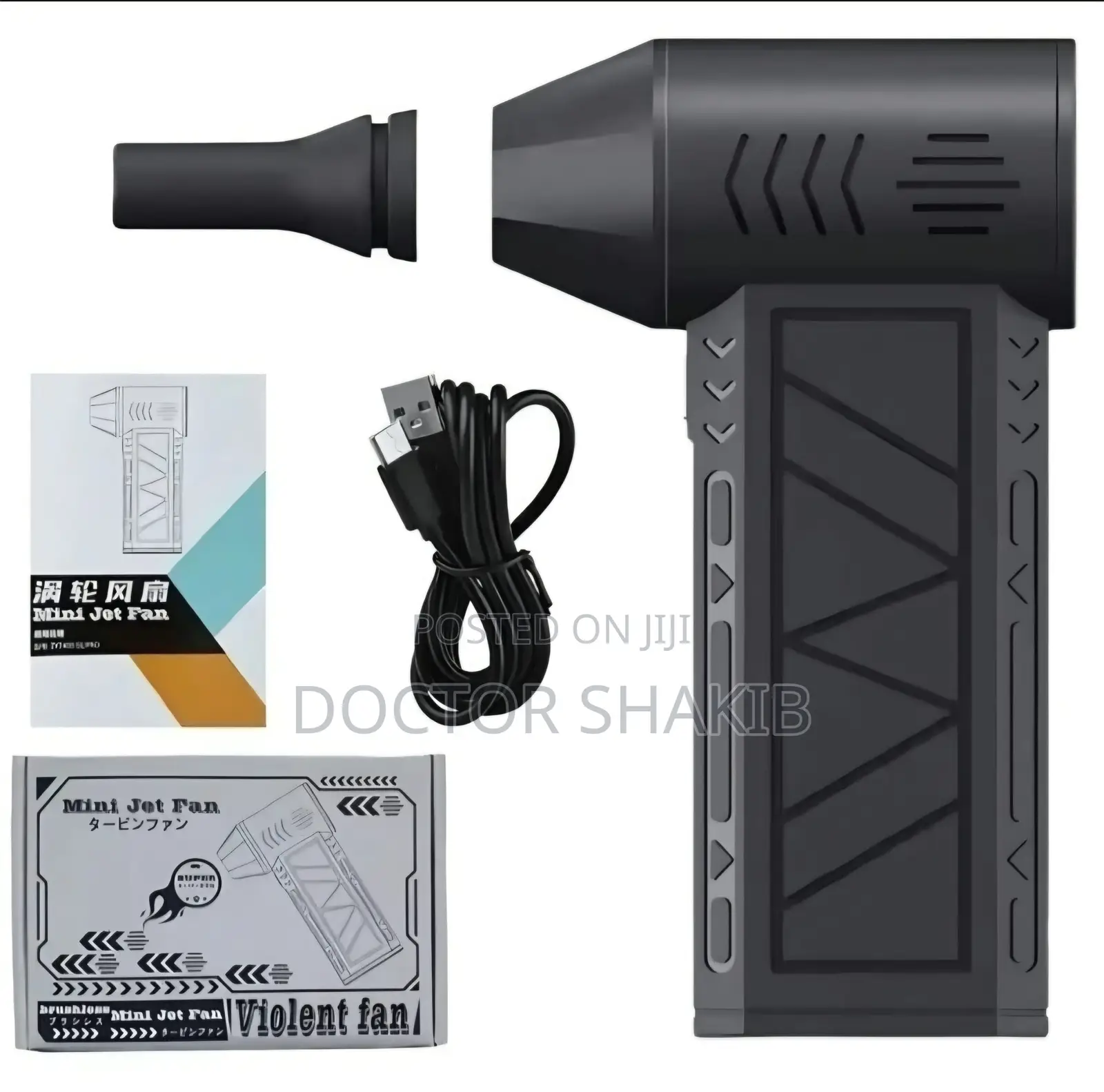 Rechargeable Turbo Mini Air Jet Blower