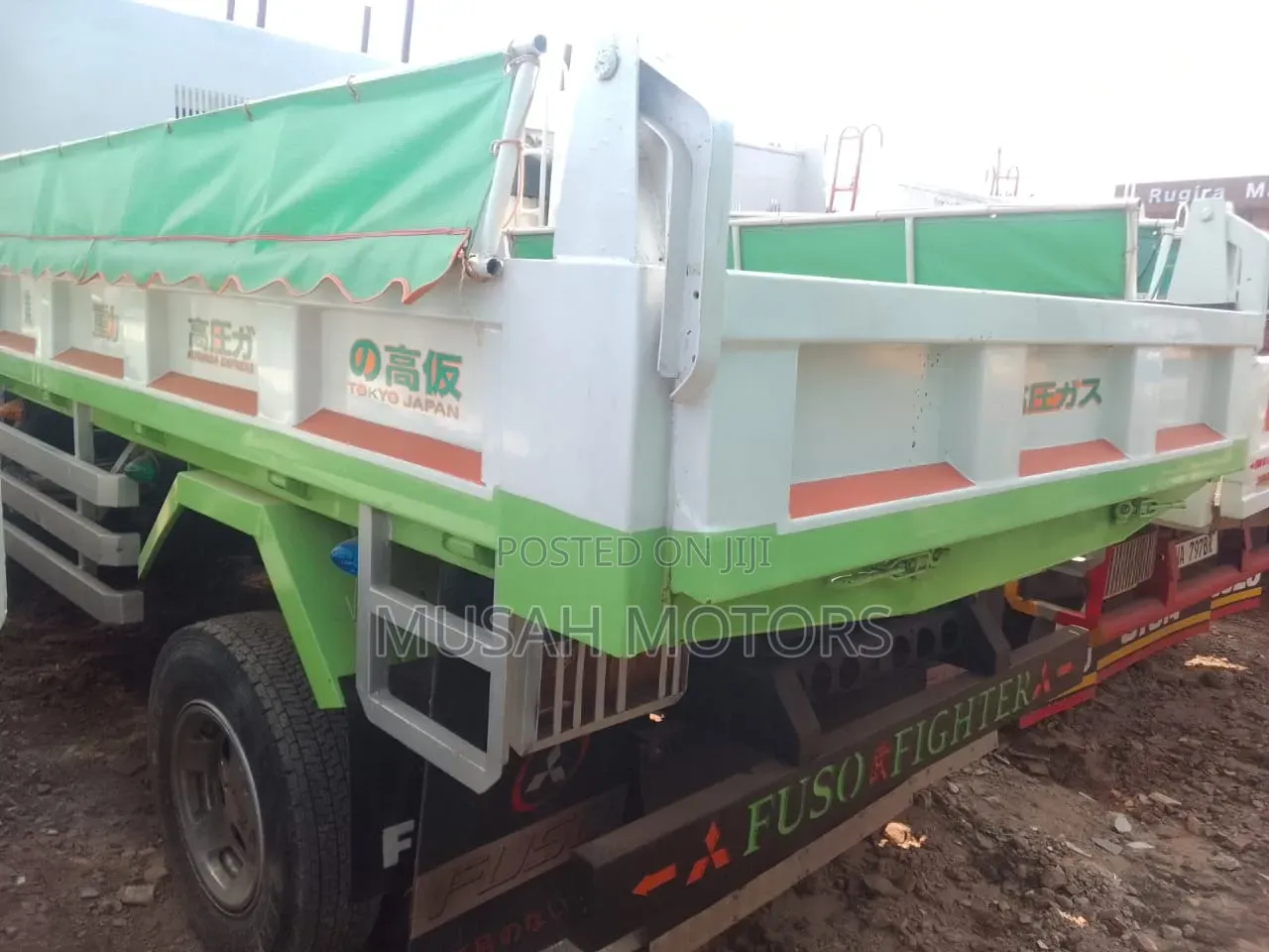 Fuso Fighter Tipper