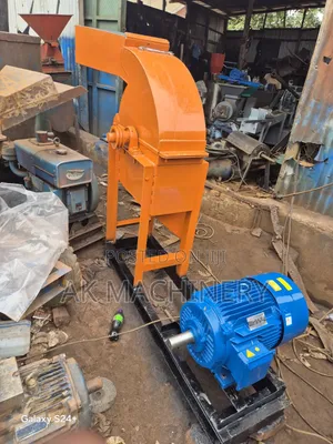 Hummer Mill.