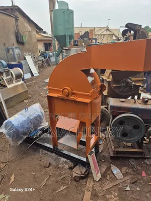 Hummer Mill.