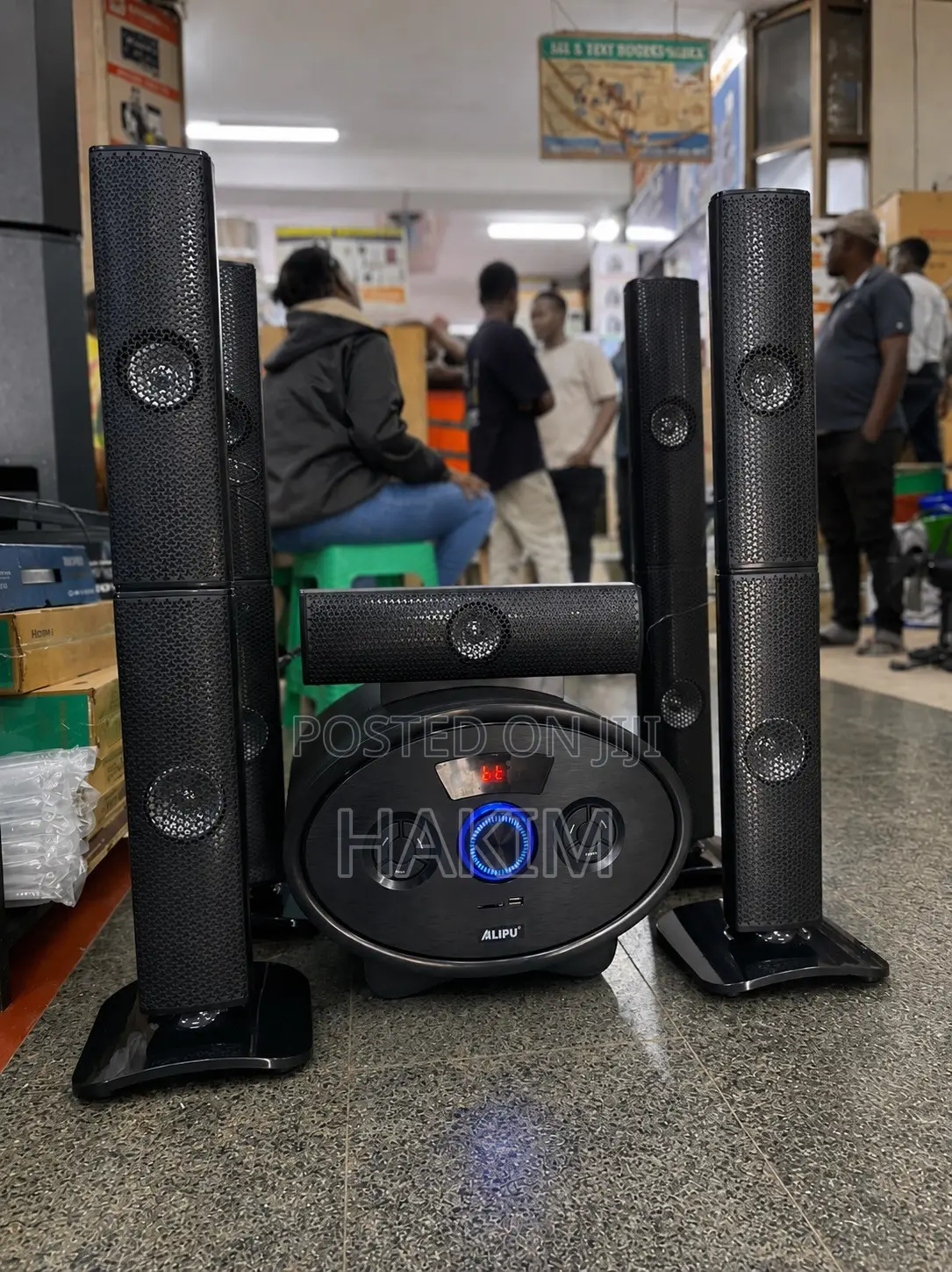 Woofer,speakers