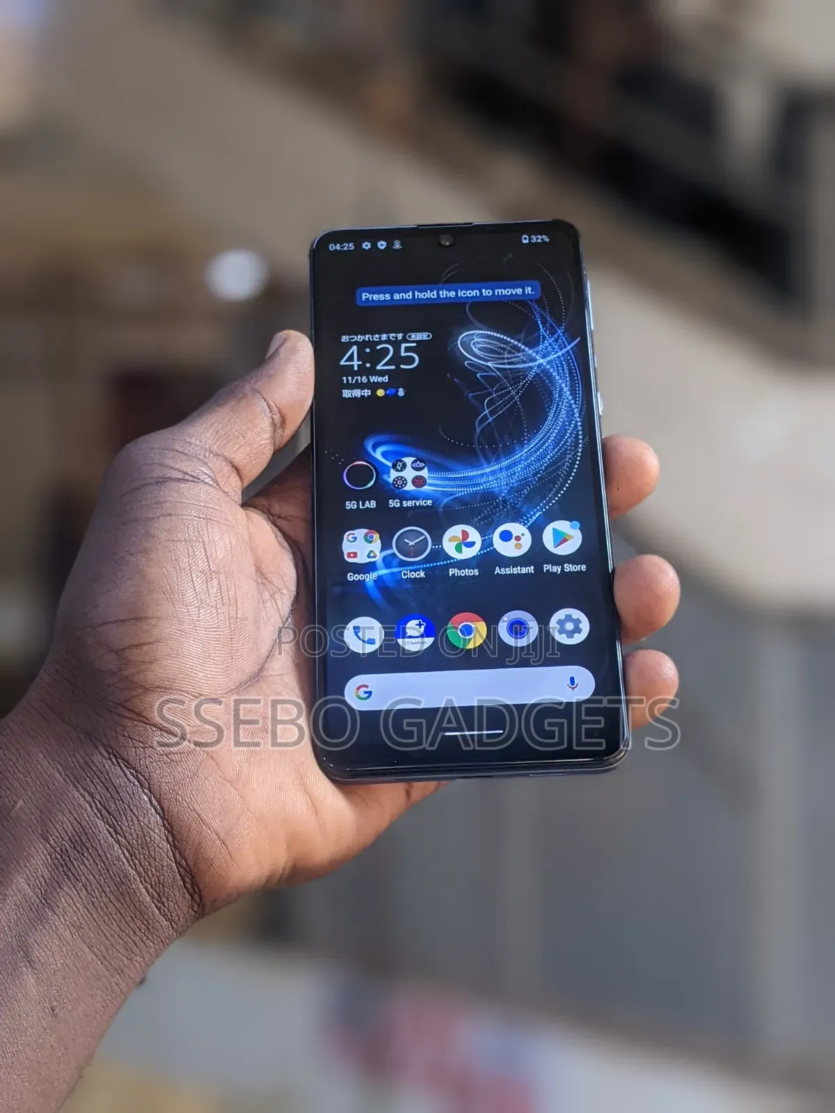 Sharp Aquos Zero 5G Basic 64 GB Blue