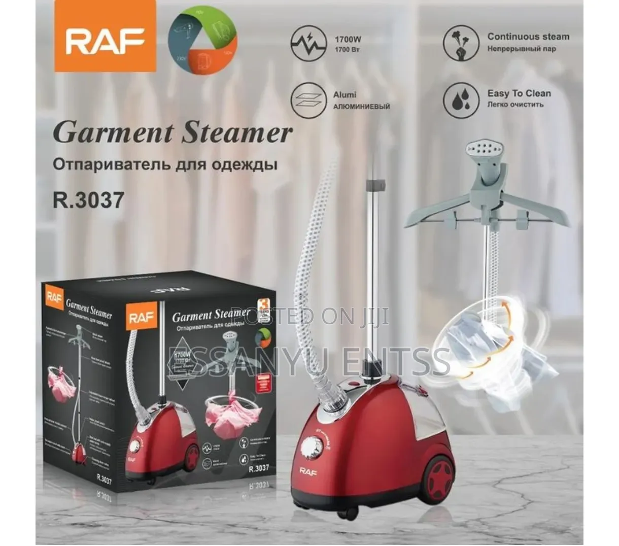 High Quality Garment Steamer