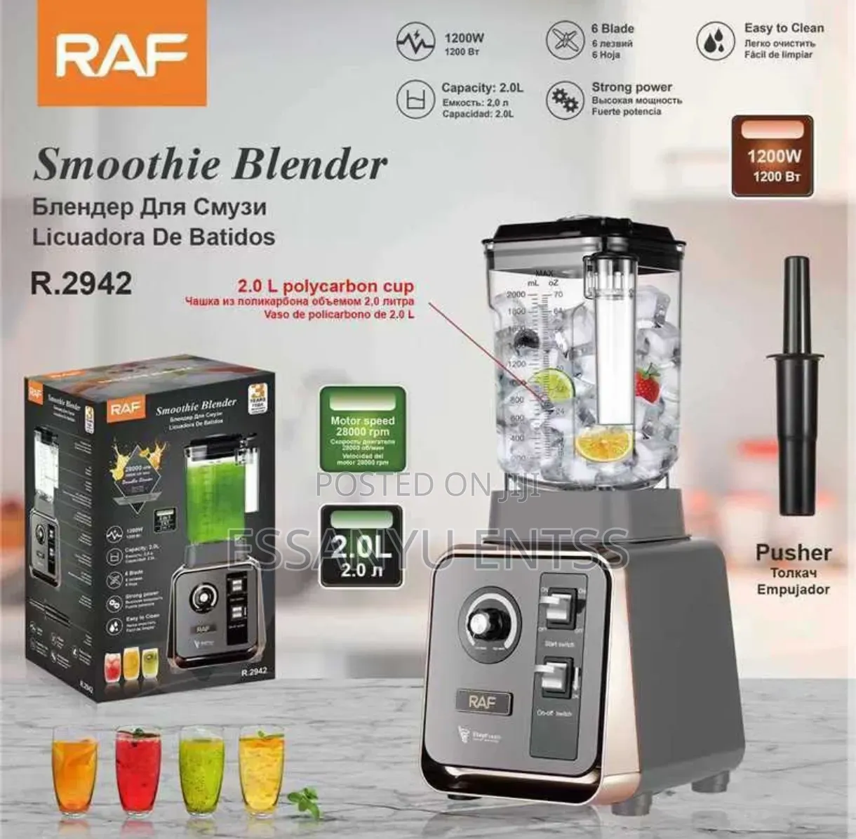 Professional Smoothie Blender