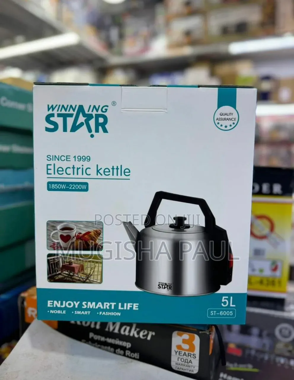 Electric Kettle