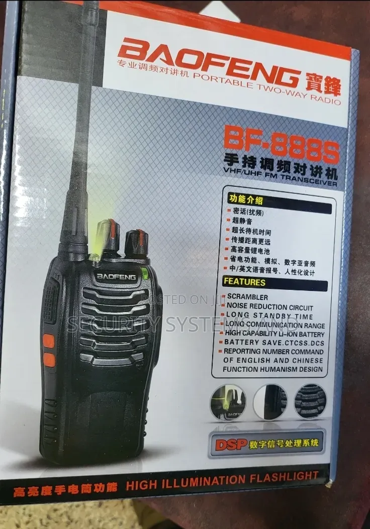 Baofeng Radio Call 888S With Ear Phones