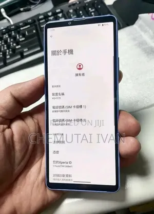 Sony Xperia 10 IV 128 GB Blue