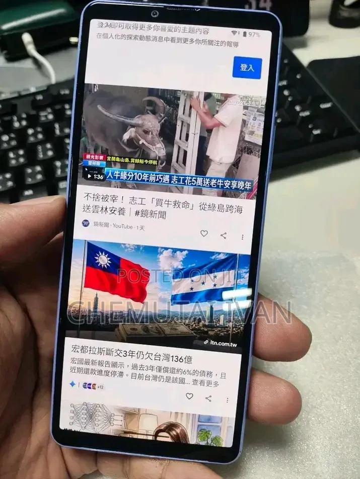 Sony Xperia 10 IV 128 GB Blue