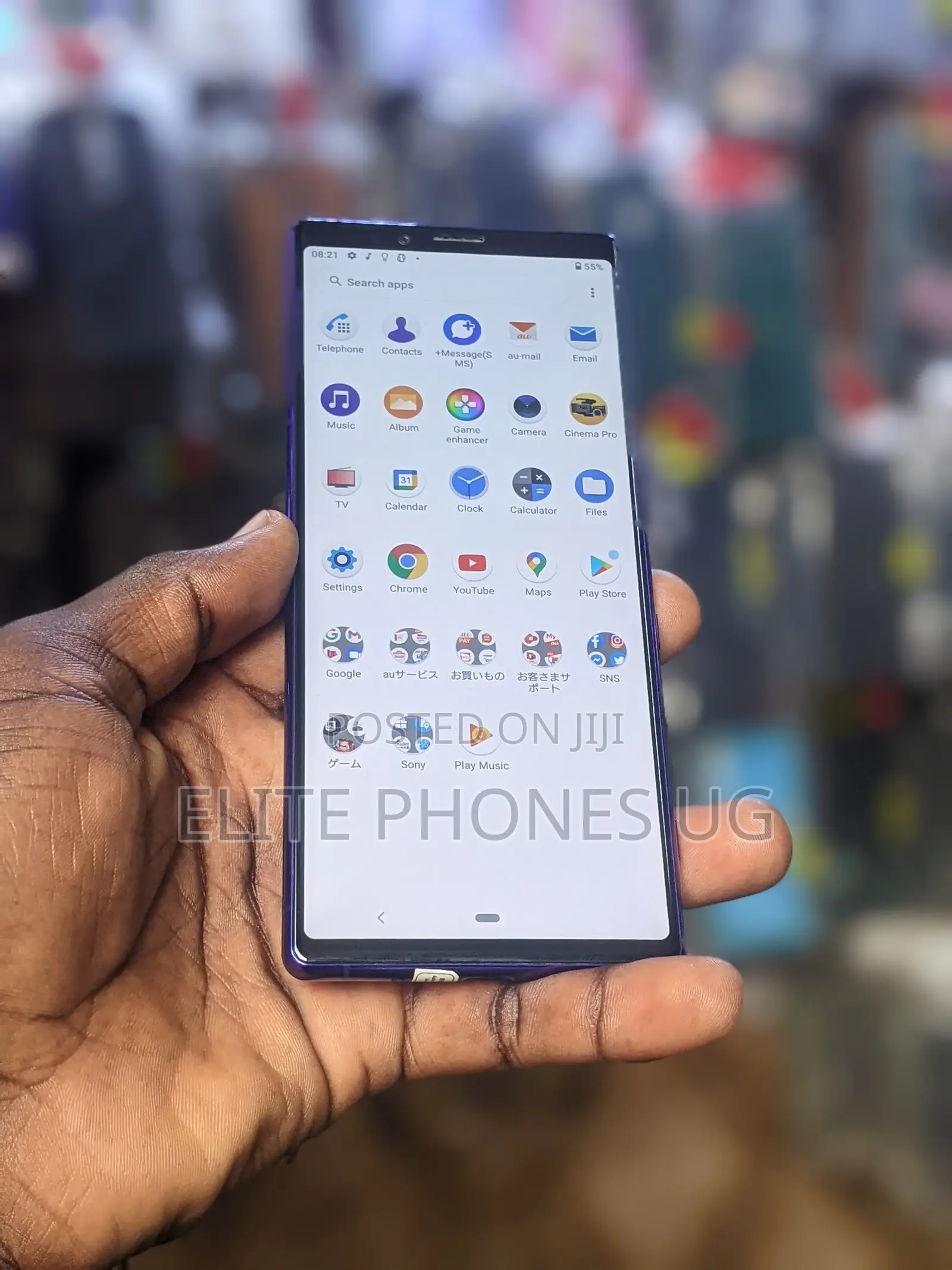 Sony Xperia 1 64 GB Blue