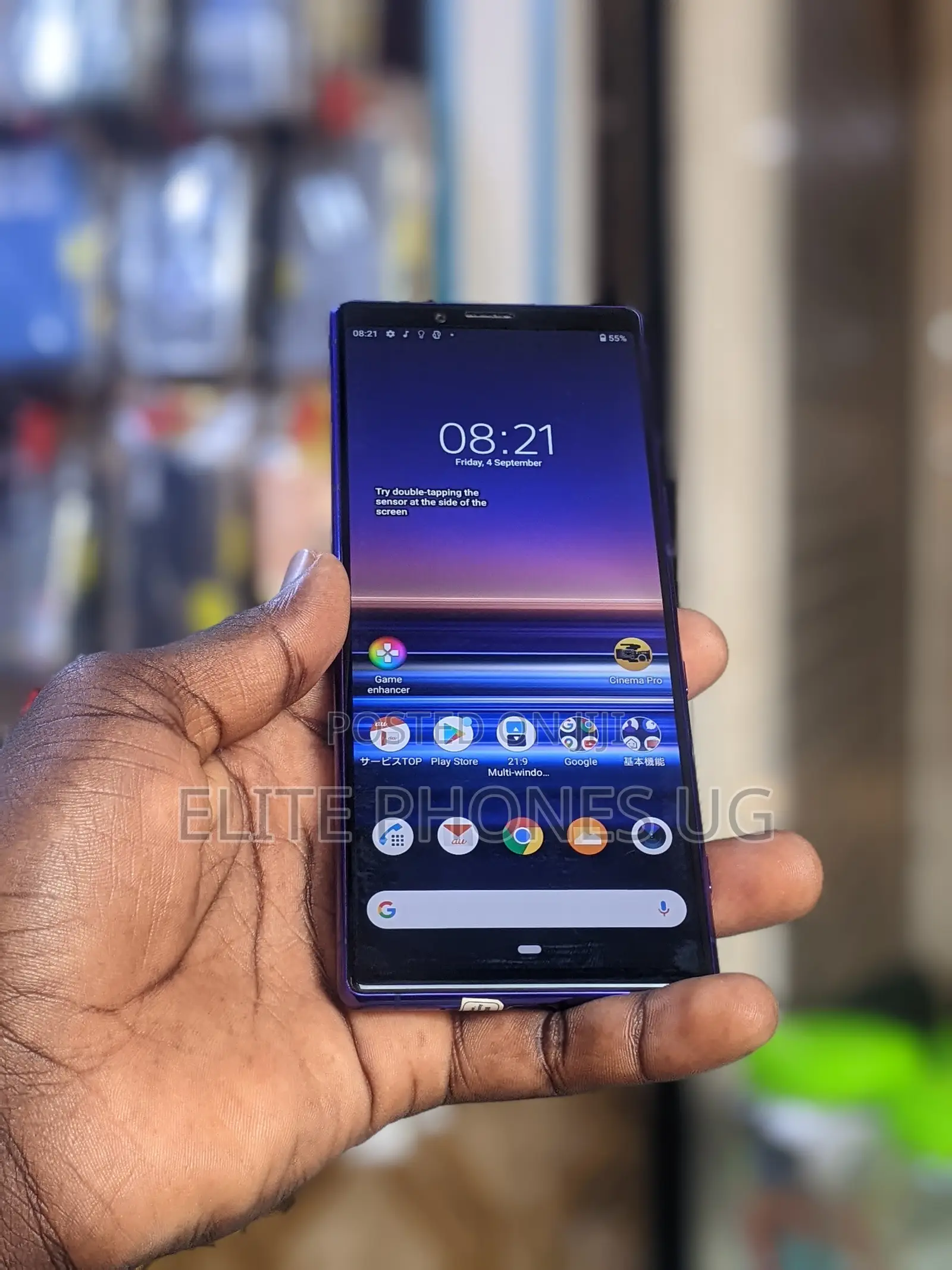Sony Xperia 1 64 GB Blue