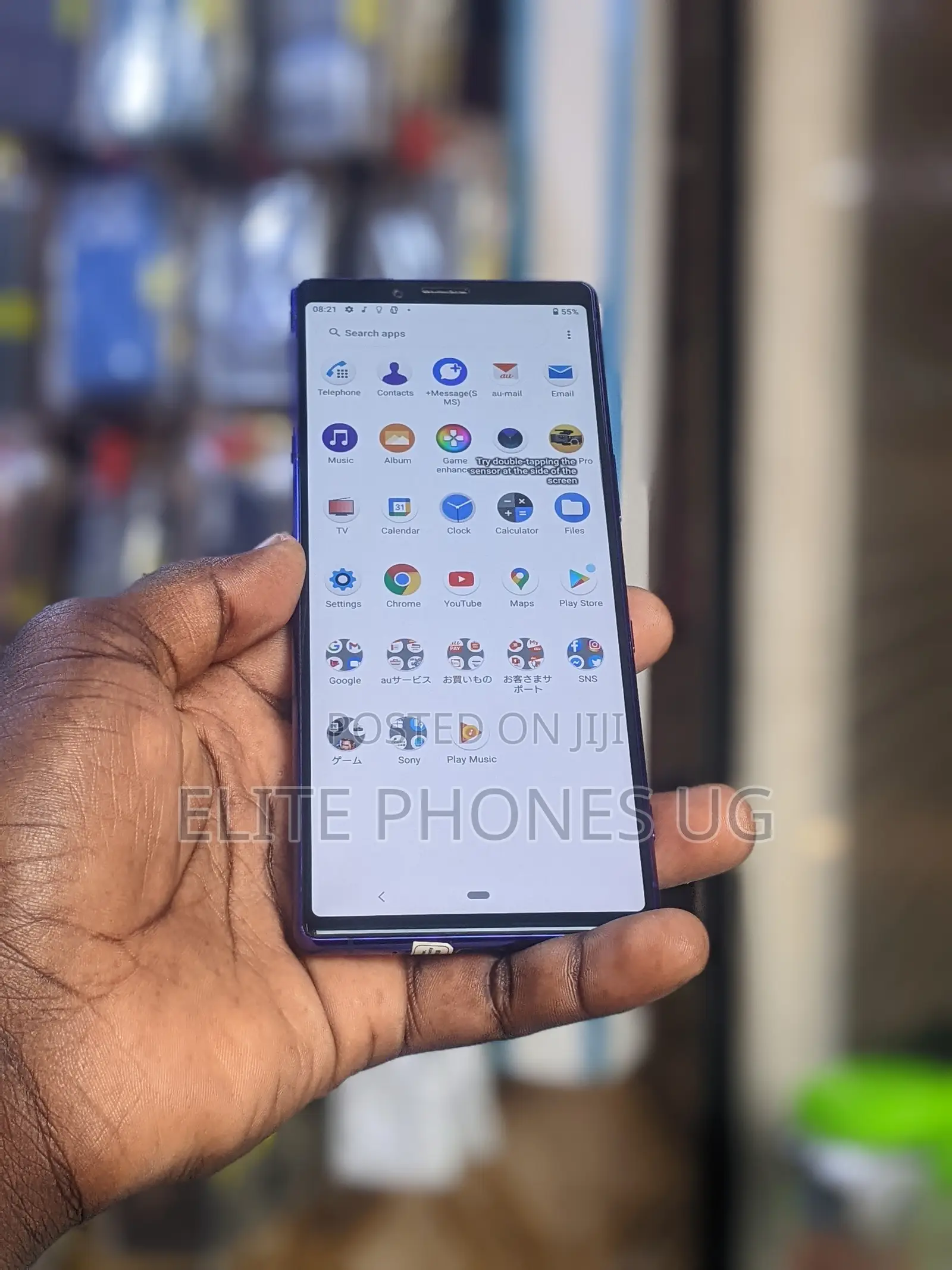 Sony Xperia 1 64 GB