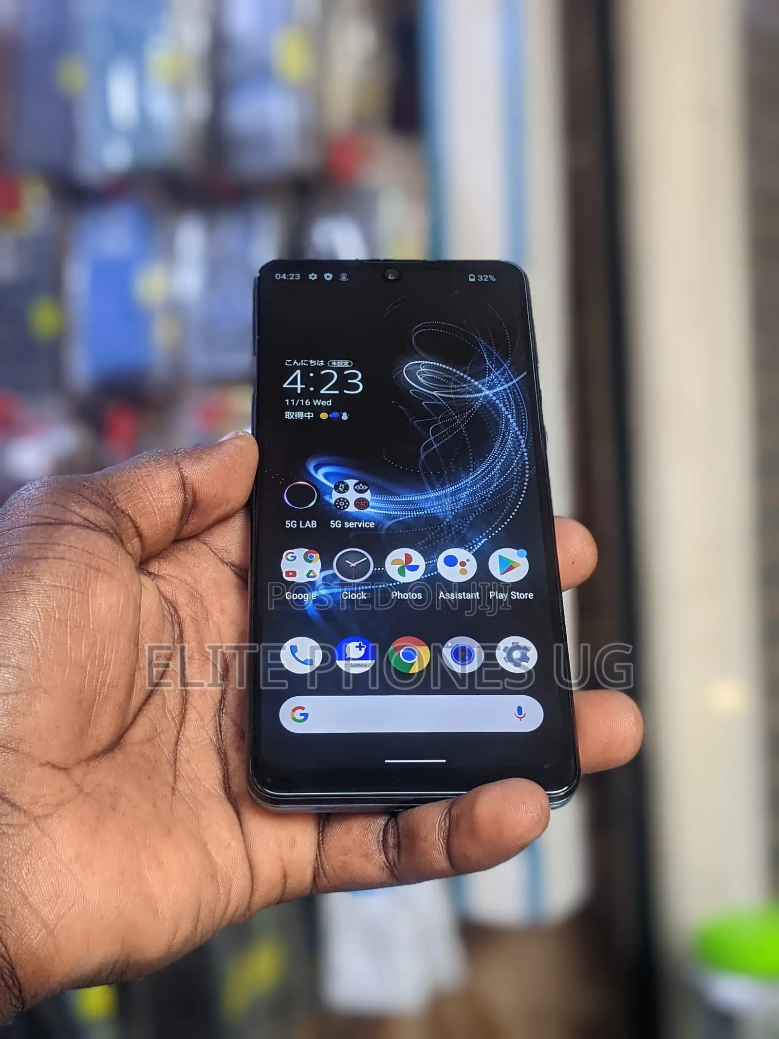 Sharp Aquos Zero 5G Basic 64 GB Blue