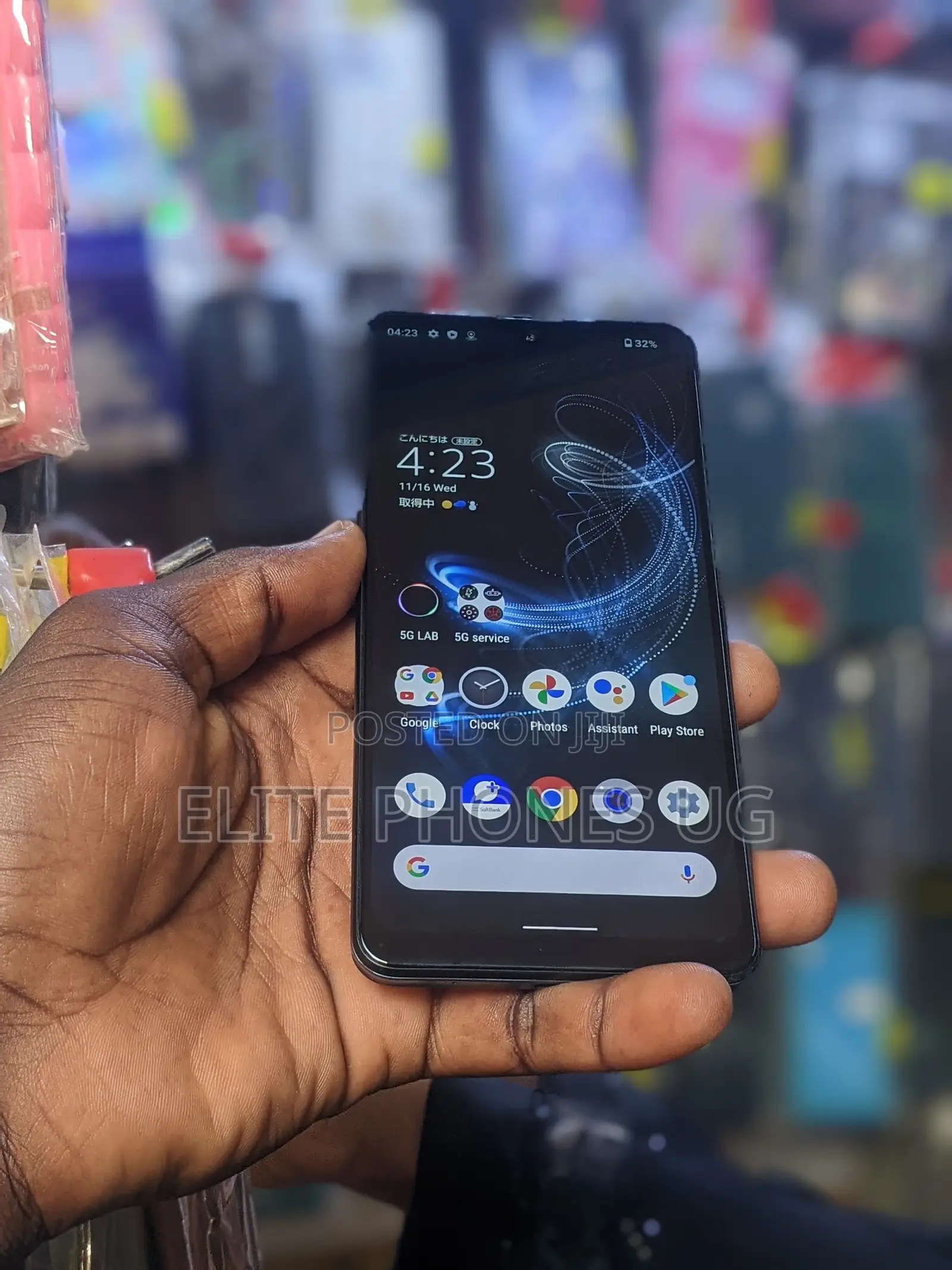 Sharp Aquos Zero 5G Basic 64 GB Blue