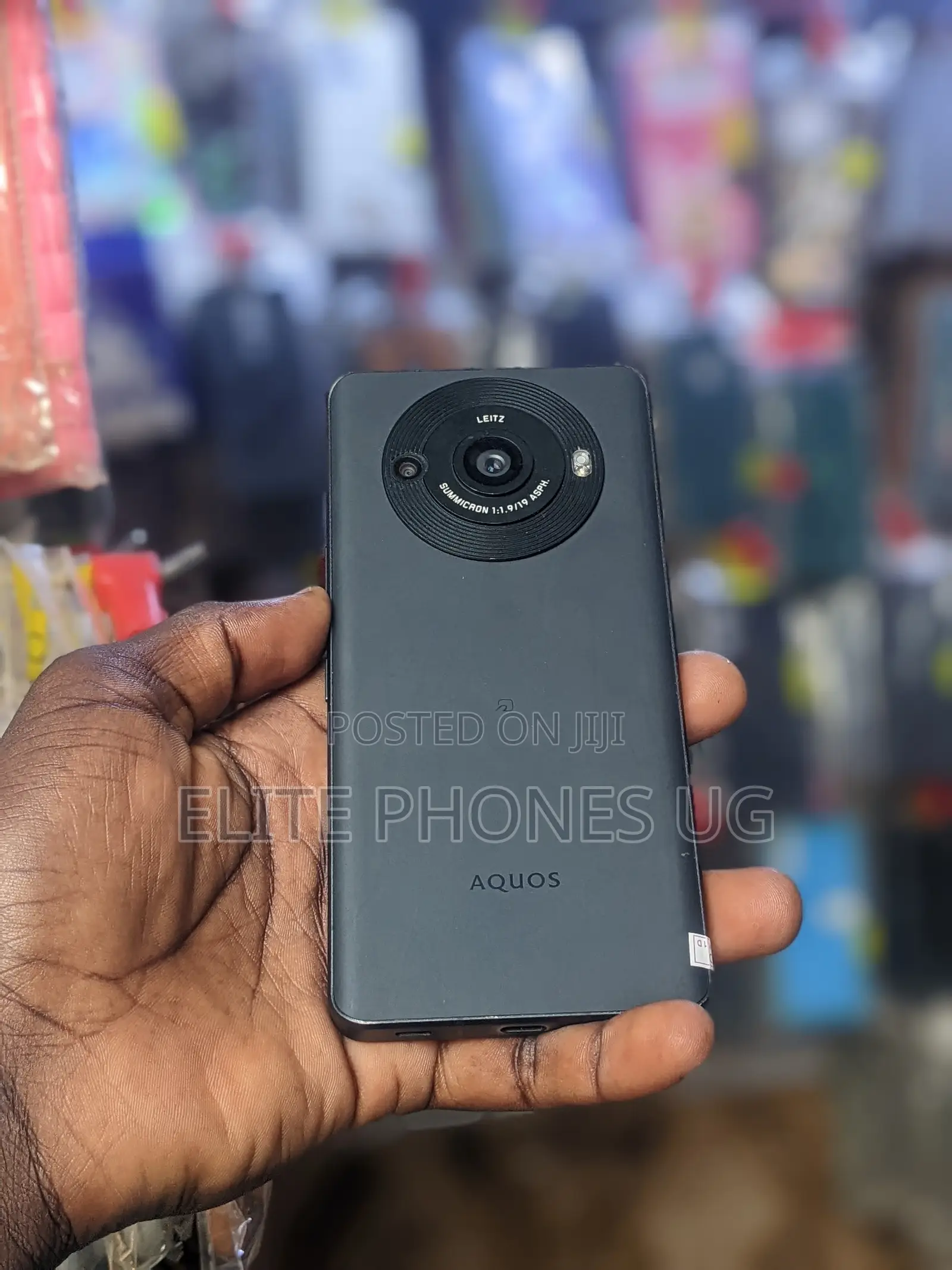 Sharp Aquos R8s pro 256 GB Gray