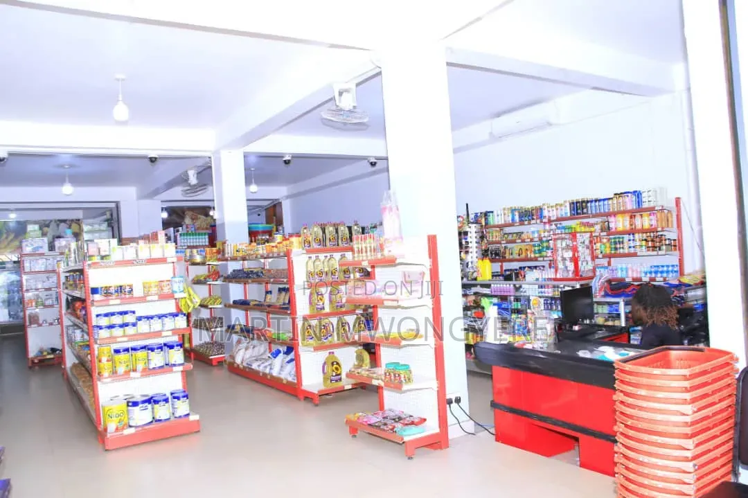 Supermarket 