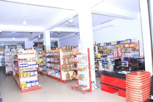 Supermarket 