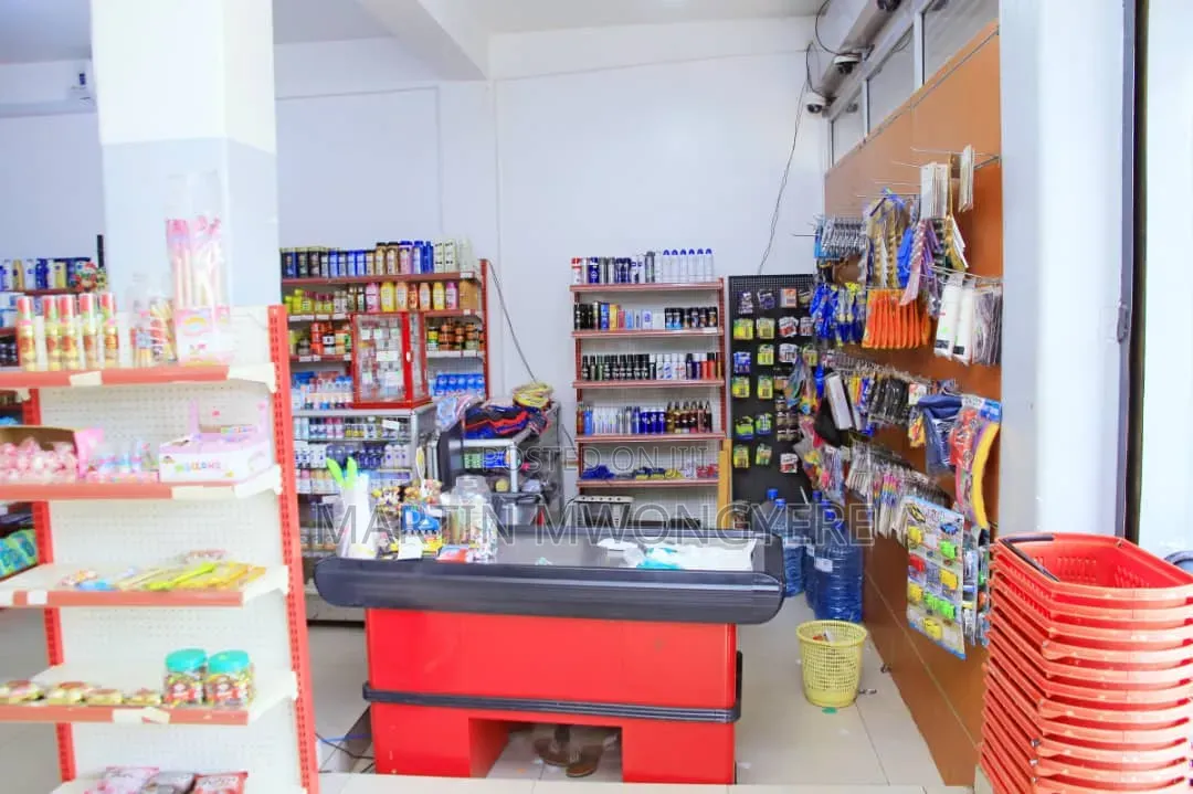 Supermarket 