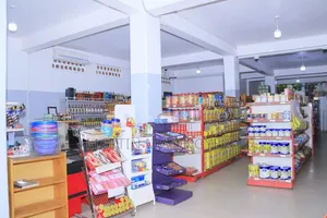 Supermarket 