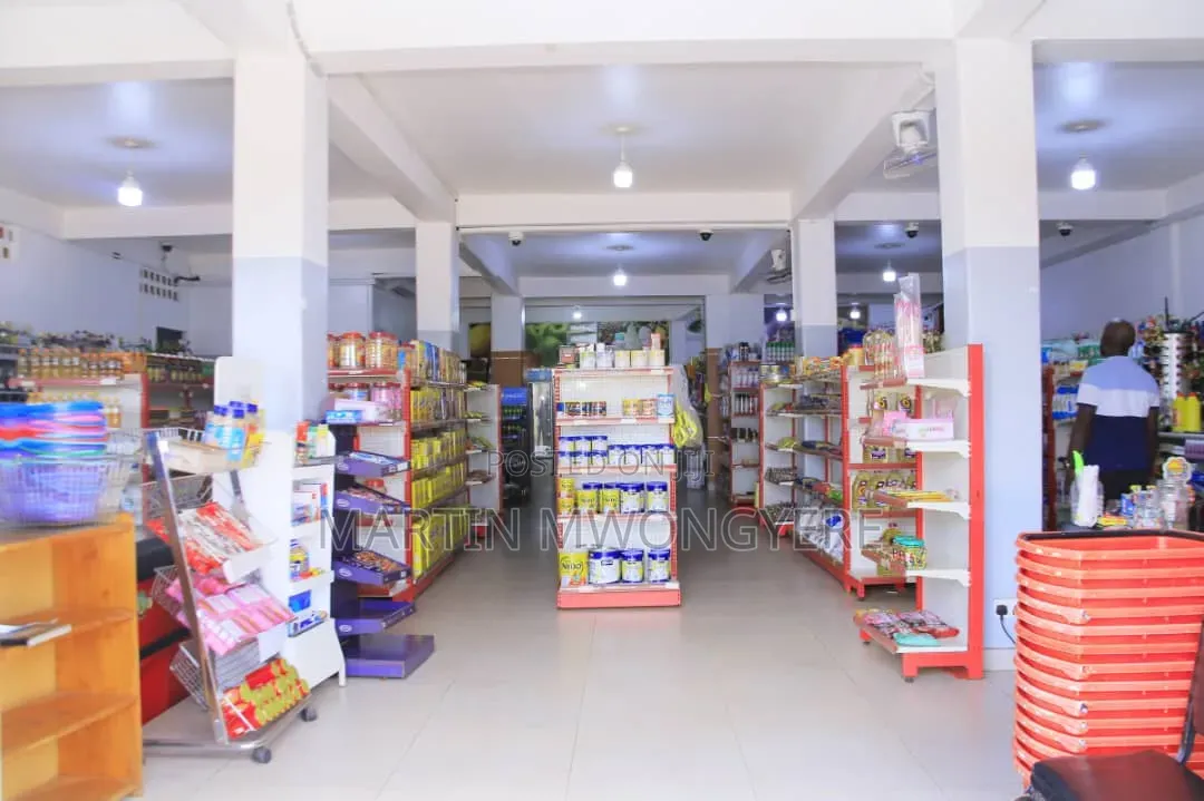 Supermarket 