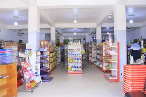 Supermarket 
