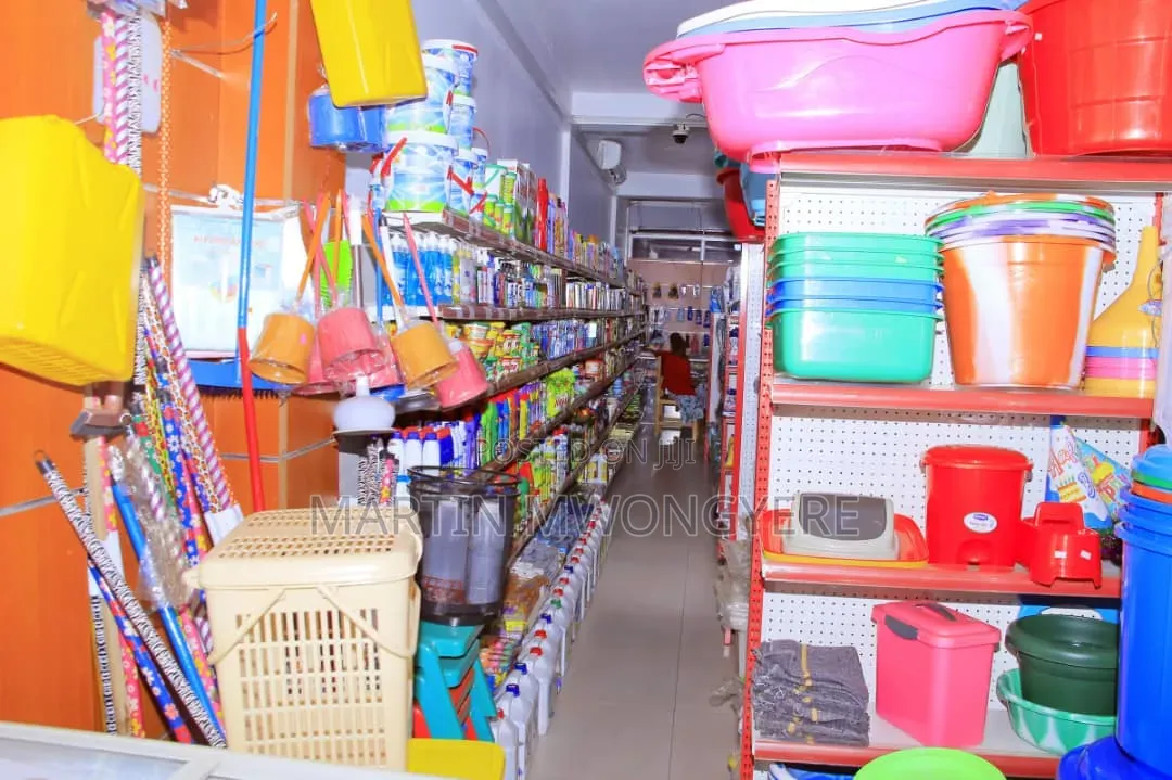 Supermarket 