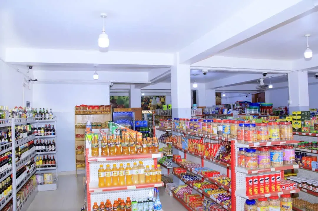 Supermarket 
