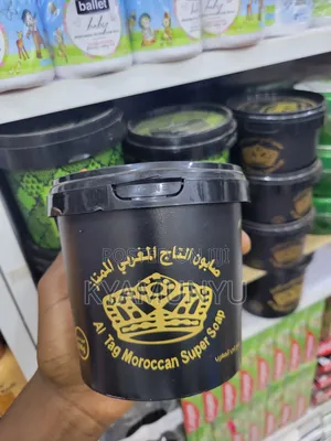 Al Tag Moroccan Black Super