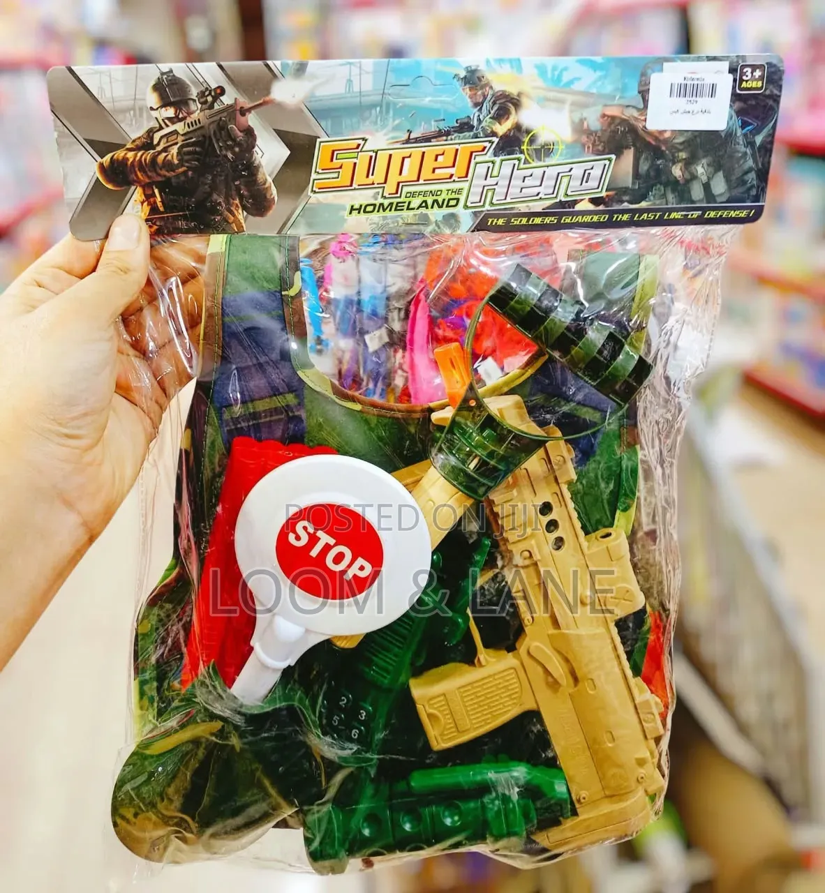 Children's Military Role-Play Toy
