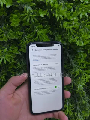 Apple iPhone 11 128 GB Black
