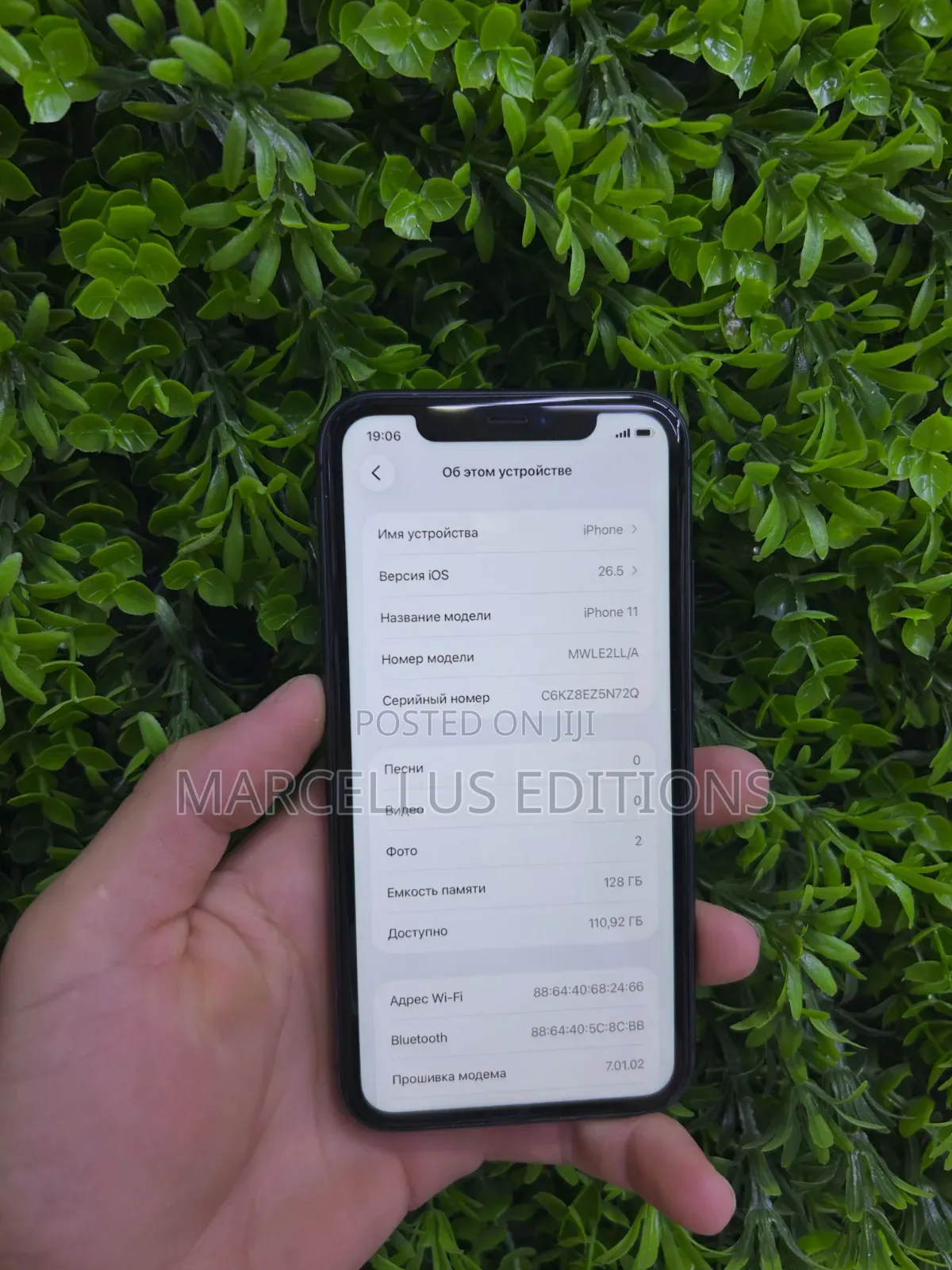 Apple iPhone 11 128 GB Black