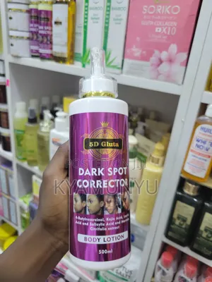 5D Gluta Dark Spot Corrector Body Lotion