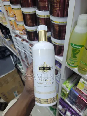 5D Gluta Caramel Body Lotion