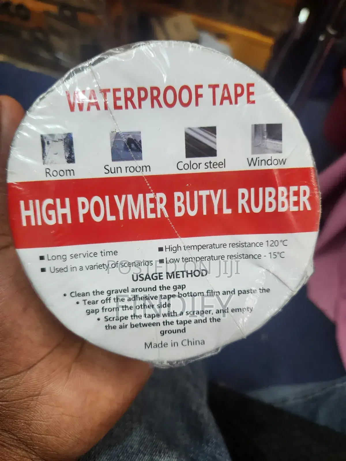 Water Proof Tape High Polymer Butyl Rubber Waterproof Tape