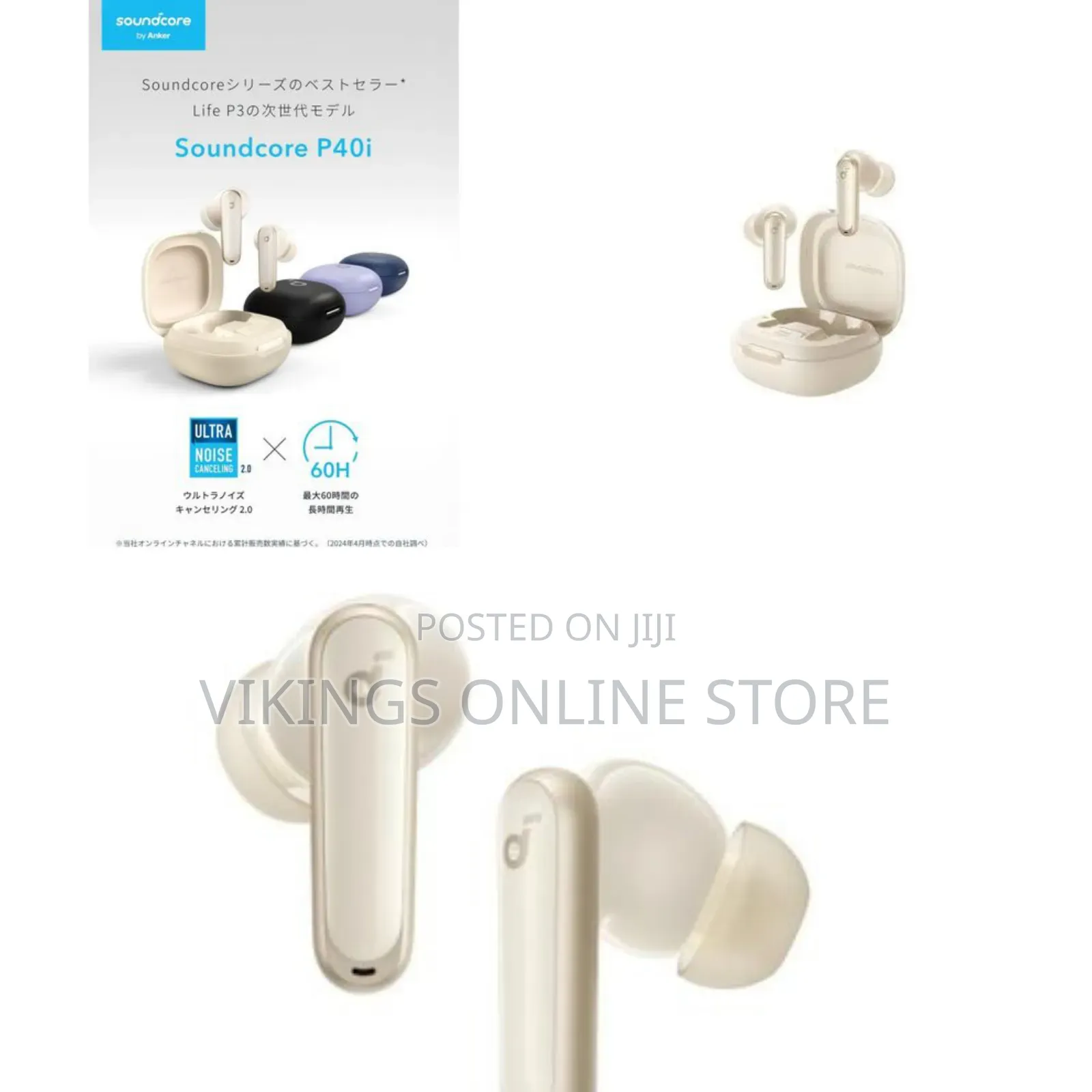 Anker Wireless Earbuds