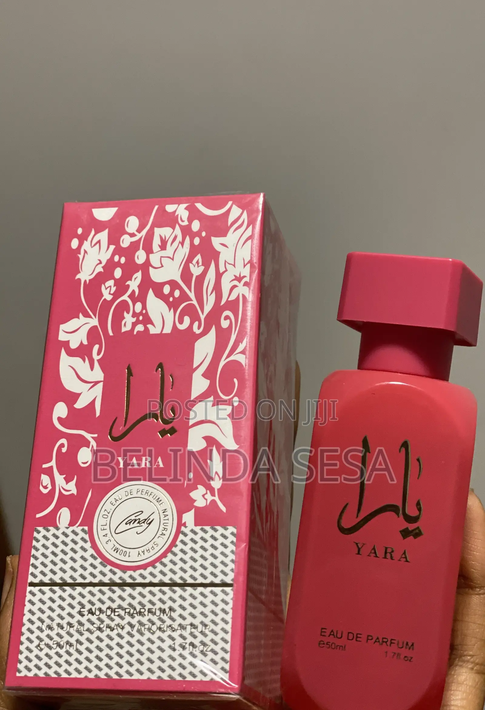 Yara Candy Eau De Parfum 50ml