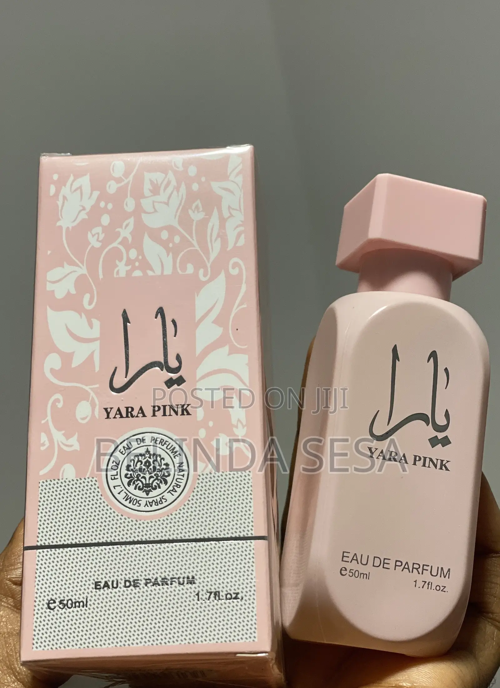 Yara Candy Eau De Parfum 50ml