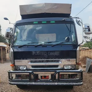 Fuso Supergrate