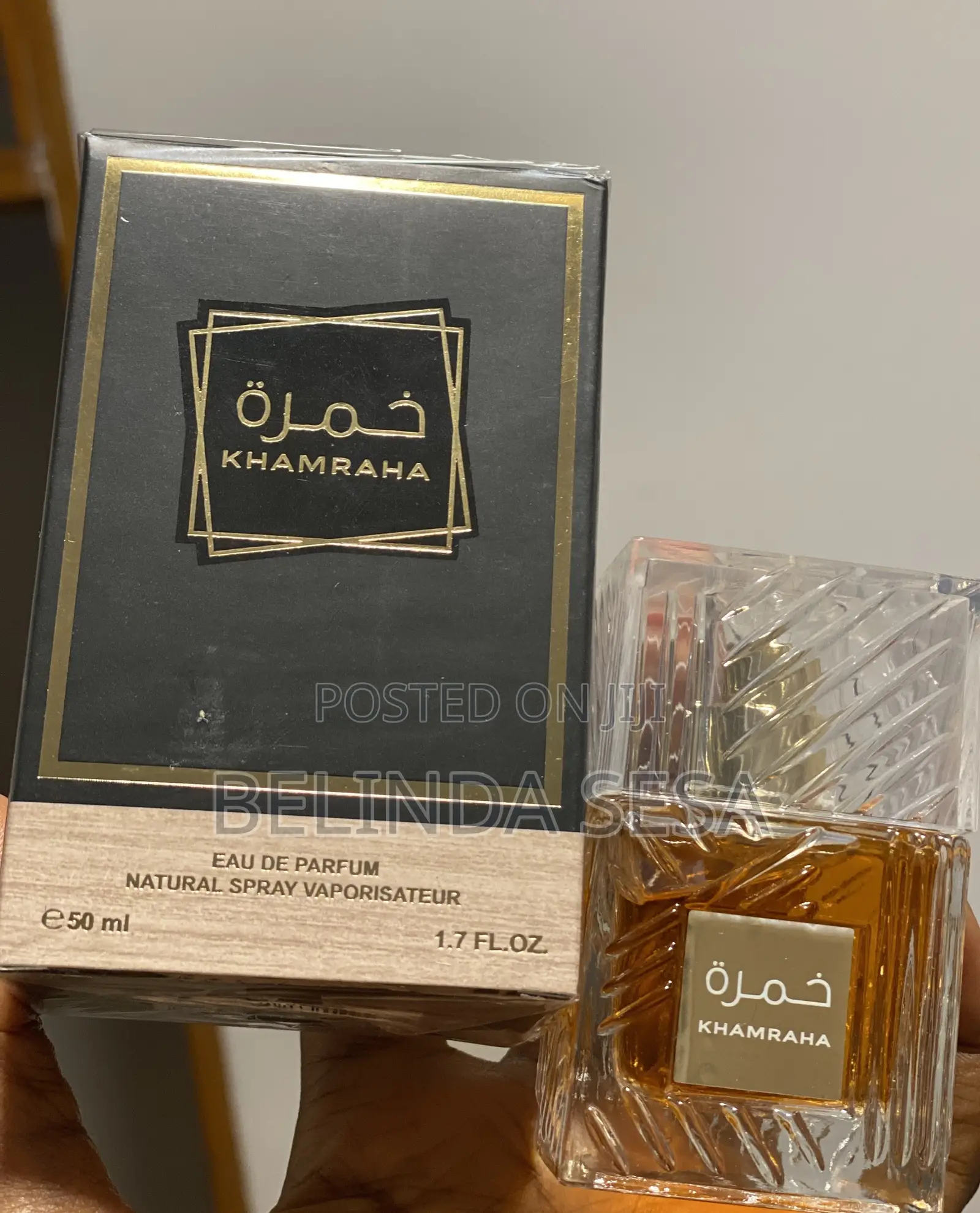 Lattafa Khamrah Qahwaa Eau De Parfum 50ml