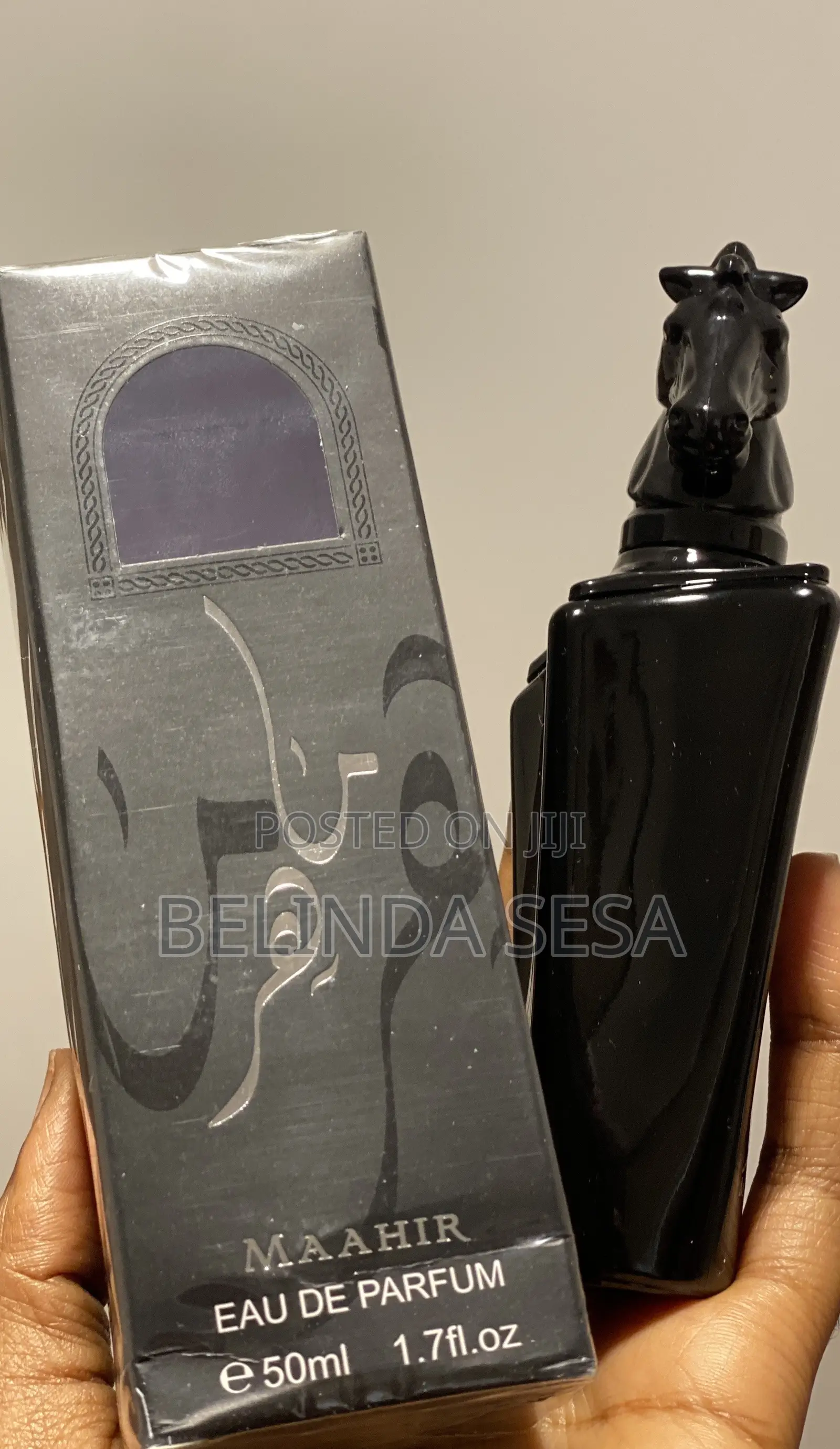 Lattafa Maahir Eau De Parfum 50ml