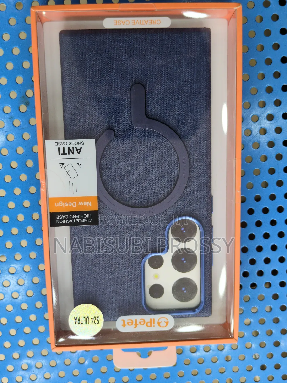 Anti Shock Case
