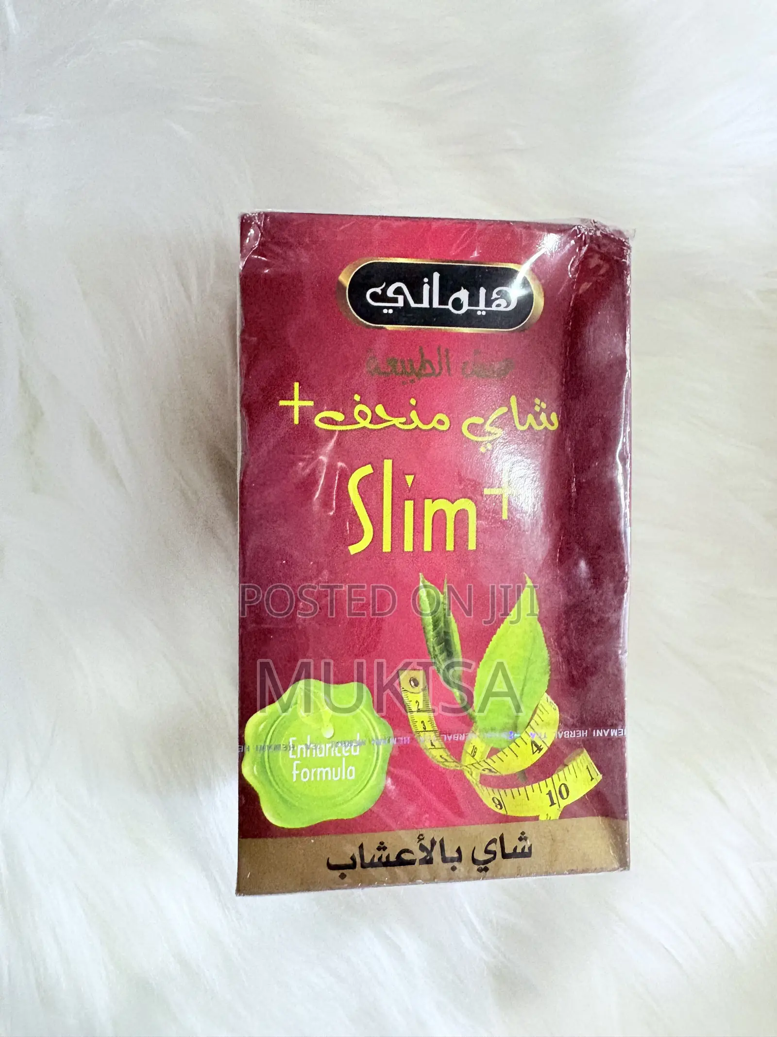 Herbal Tea