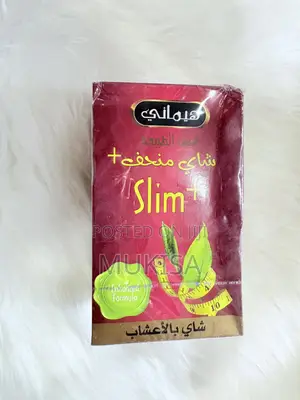 Herbal Tea